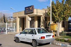 دفتر پست شهری